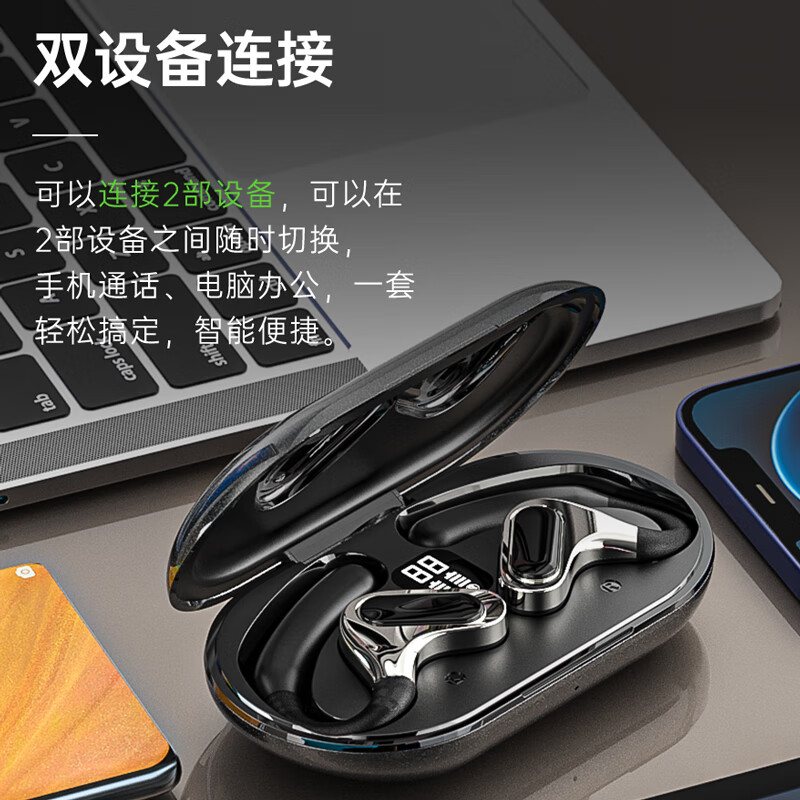 vsideaOWS开放式无线耳机蓝牙一拖二重低音超长续航挂耳式液体记忆硅胶不入耳无痛佩戴运动游戏耳塞