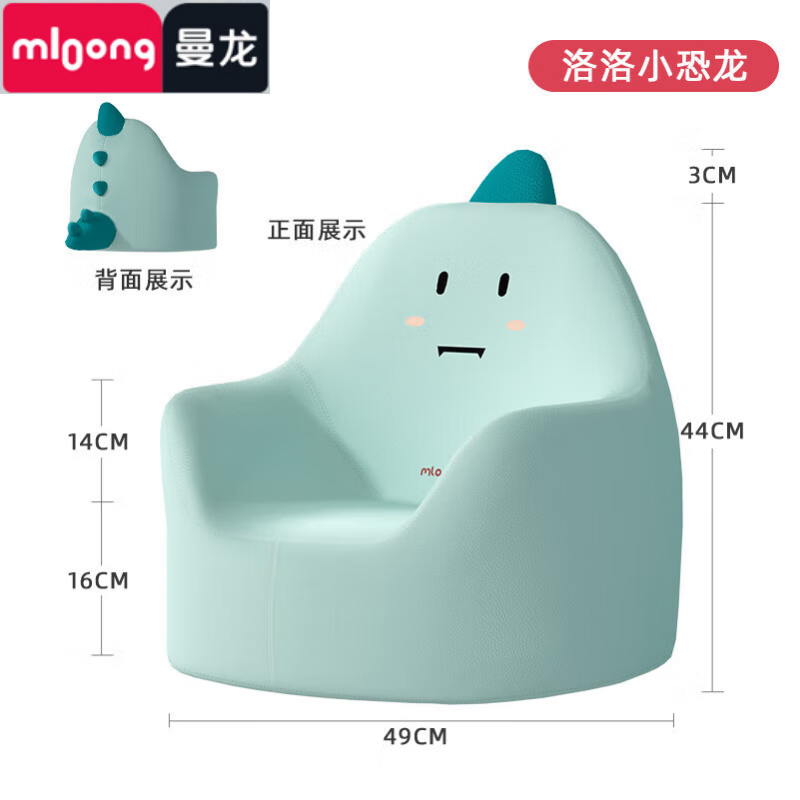 ͯɳӤɰͨŮкĶСɳ̫ղ Сɳʺ8-6꡿ 259Ԫ