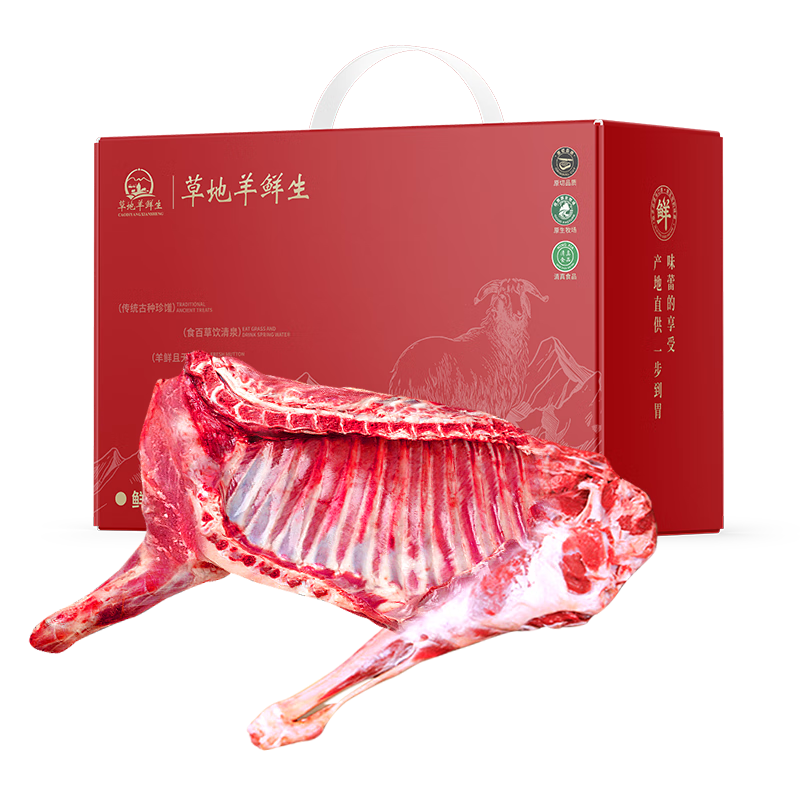 ���ڲ������ݵ������� ����̲��ָ��ֻ��10�� �������������������ʽ������Դͷֱ�� 428.9Ԫ