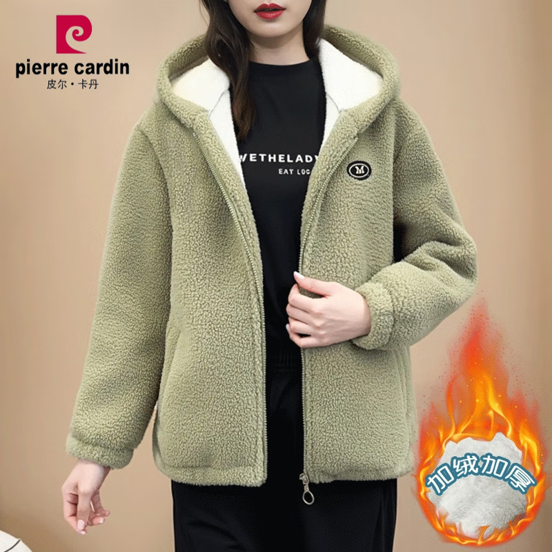 皮尔卡丹（pierre cardin）连帽羊羔毛短外套女春秋季新款韩版宽松加绒加厚一体绒保暖颗粒绒 牛油果绿 3XL (120-135斤)