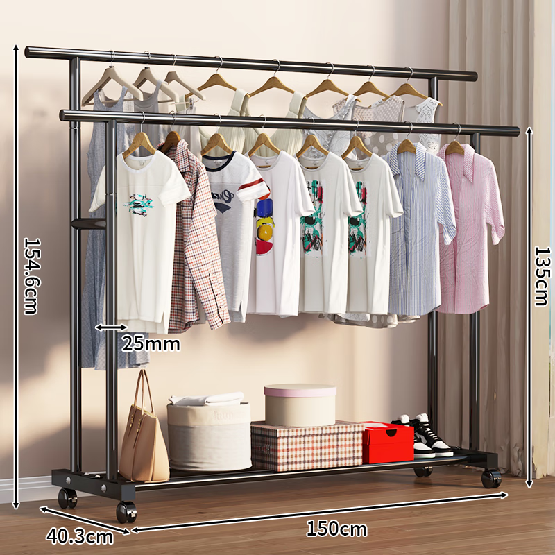 馨婺家晾衣架落地家用卧室加粗加厚挂衣服简易阳台室内宿舍可移动晒衣架 1.5米黑色-25管特粗【双杆带轮】