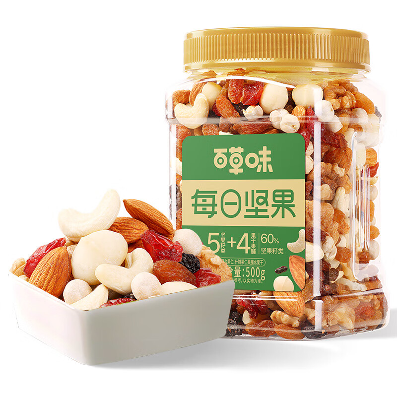 【旗舰店】百草味 混合坚果 500g/罐
