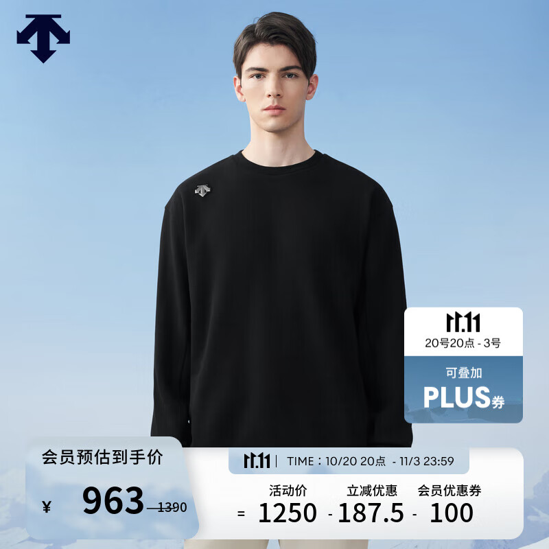 ��ɣ�أ�DESCENTE��SKI STYLEϵ�� �˶�������ʿ��֯��ͷ�� BK-��ɫ 2XL (185/104A)