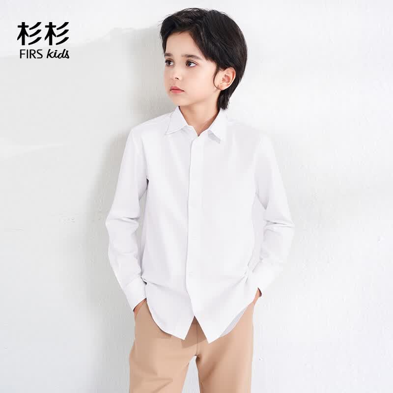 杉杉男童衬衫长袖儿童白色衬衣女大童春夏小学生校服演出服 白色 170