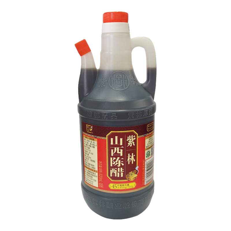 紫林香醋820ml山西特產(chǎn)醋炒菜涼拌火鍋蘸料餃子醋糧食釀造批發(fā) 陳醋820ml*2瓶(嘗鮮)