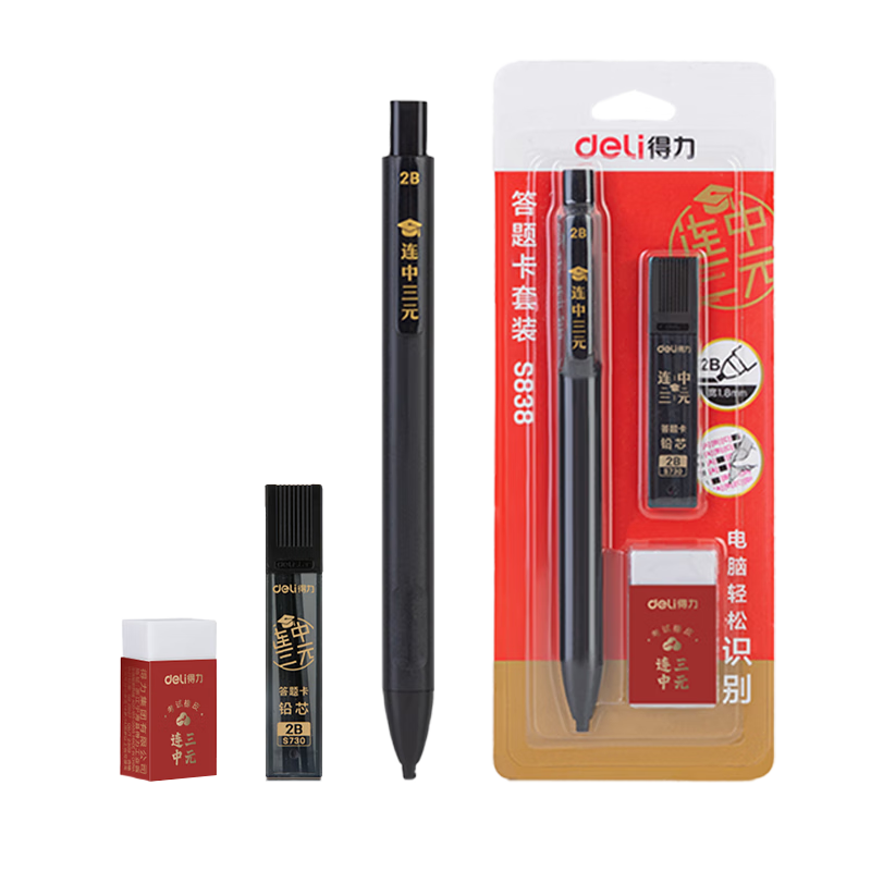  2BǦʿרľװ Ϳ Ա ȫѧϰƷ 5ס 9.8Ԫ(ȯ) 