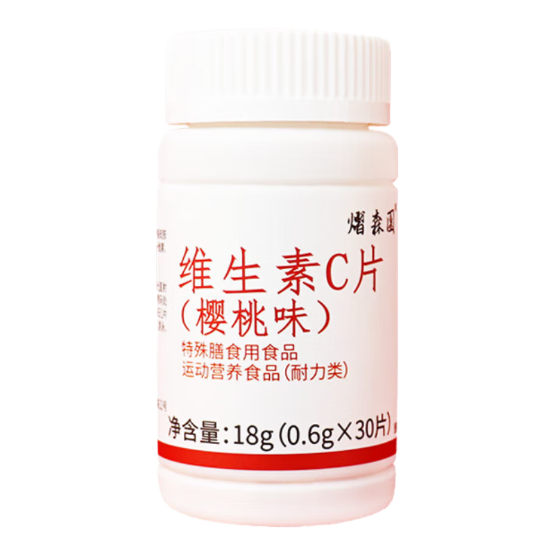 ٽۣɭ԰ άCӣζ30Ƭ 1Ԫ(ȯ)