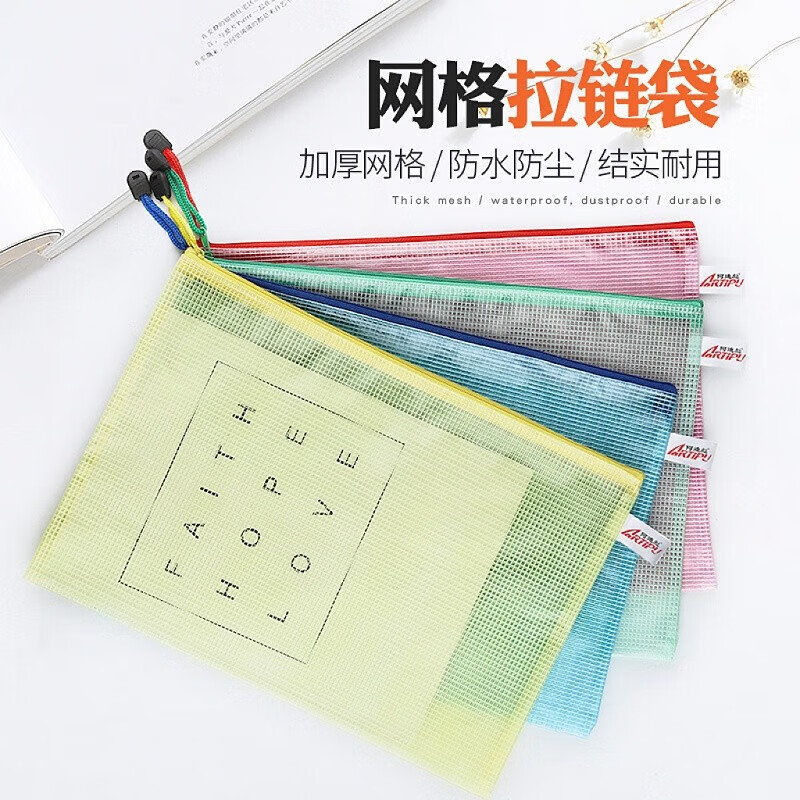 极速版笑眯猫品牌内衣,提高生活品质