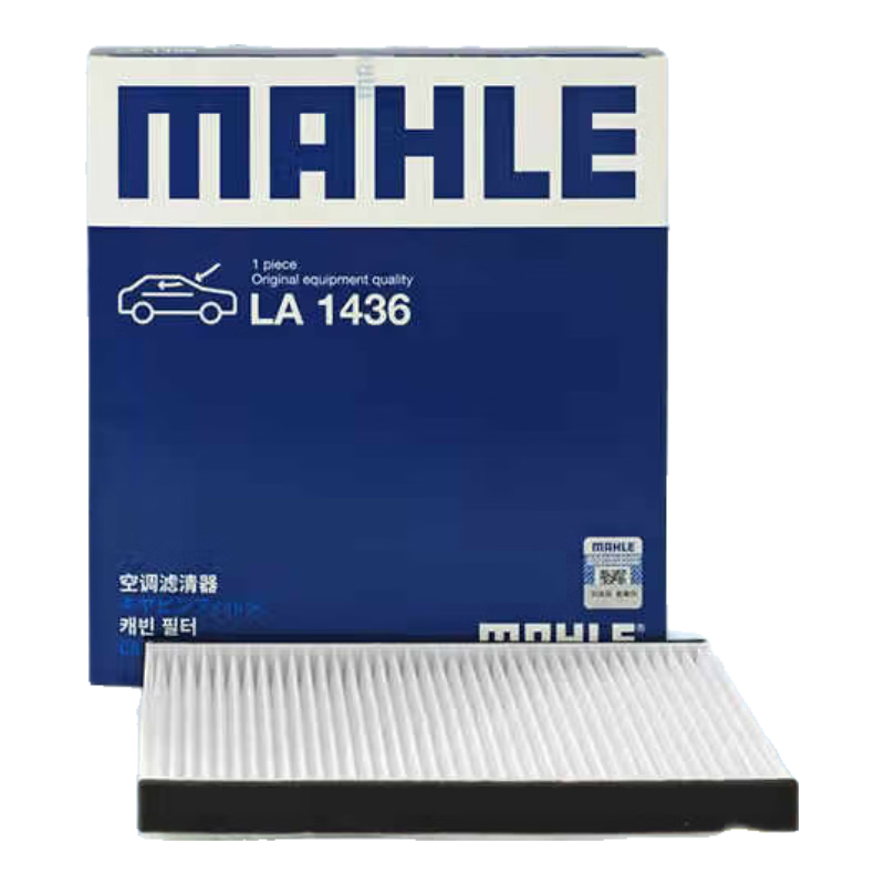 马勒（MAHLE）高风量空调滤芯滤清LA1436(适用于远景/帝豪(17前)/花冠/比亚迪F3