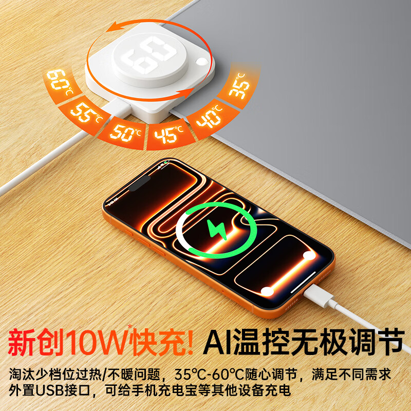 VENIDER1秒速热|3C认证】加热鼠标垫暖桌垫超大加长发热桌垫办公桌学生宿舍暖手神器学生写字台桌面加热垫 液态小羊皮【80*33cm】速热60℃丨26档调温