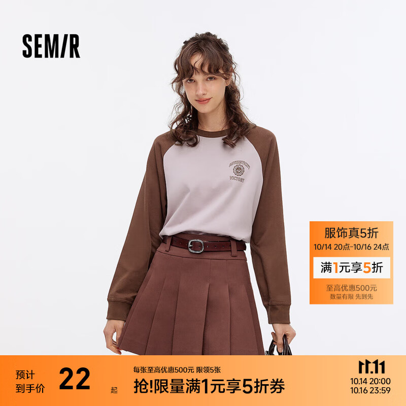 森马（Semir）长袖T恤女中长款宽松字母圆领衣服秋潮流复古撞色插肩袖上衣 红咖色调00365 M