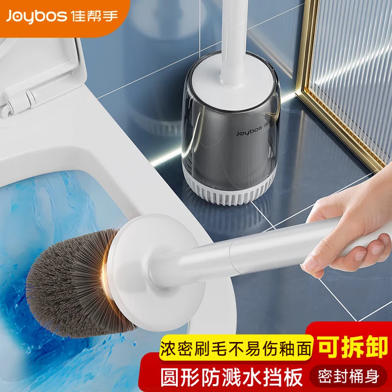 ѰͰˢװˢԡͰؿ 14.36Ԫ