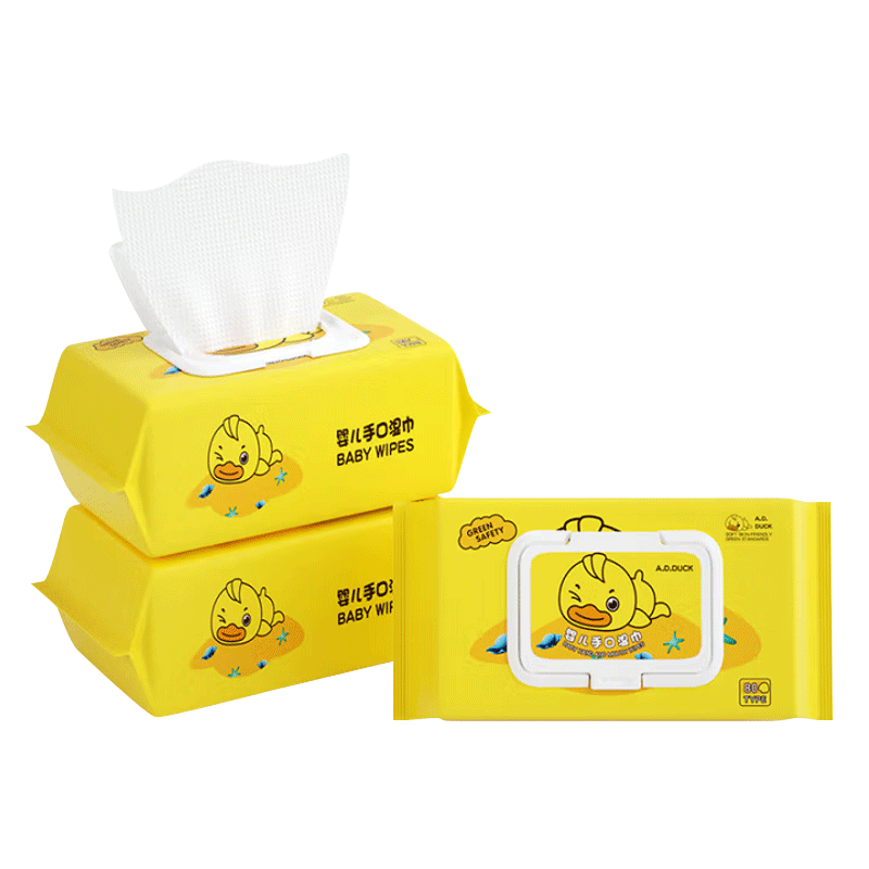 橘子柚子一次性手口湿纸巾婴儿成人擦脸清洁宝宝湿巾儿童学生湿巾纸便捷 厚款 55抽 湿巾1包