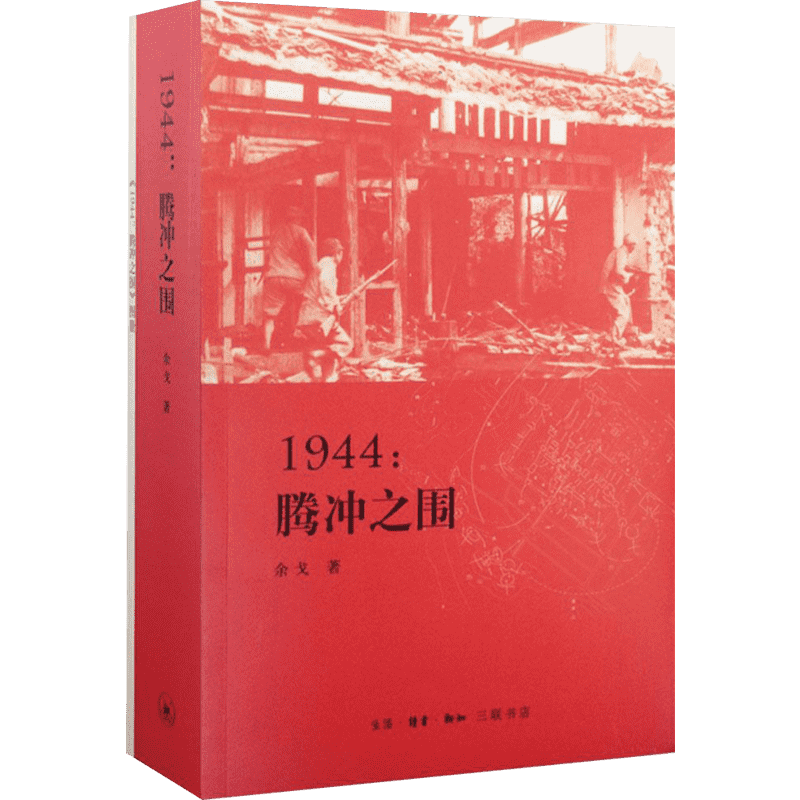 万字长文告诉你，这些历史向图书双十一值得囤