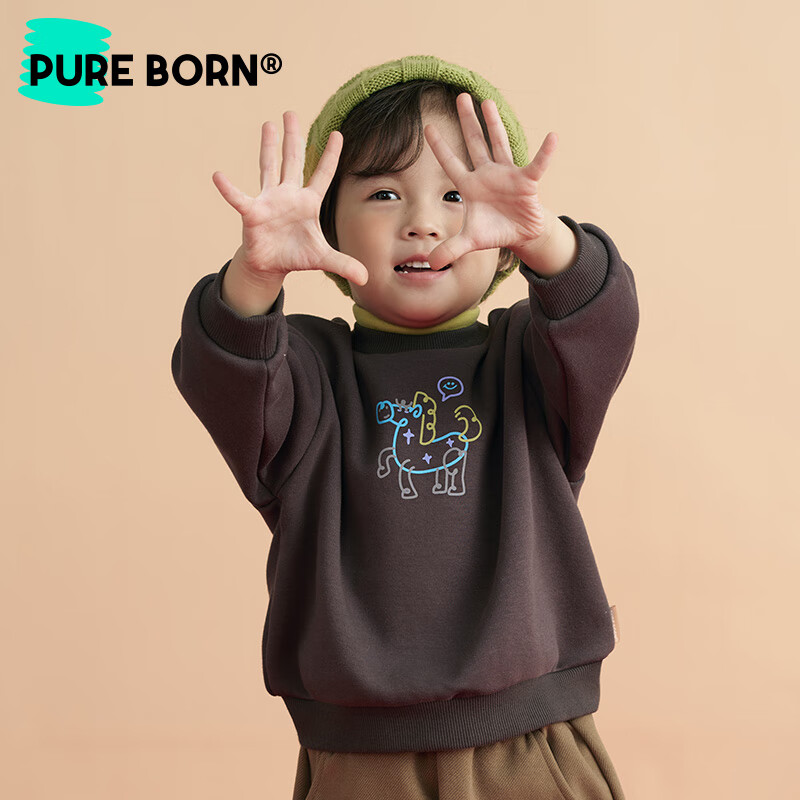 博睿恩【加绒】男女宝宝半高领卫衣2025秋冬款儿童保暖新年拜年上衣 山丘棕 120