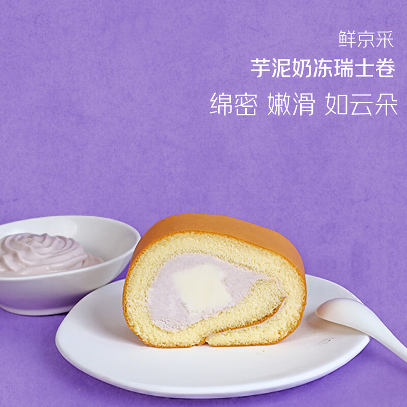 �ʾ��������̶���ʿ��420g    19.5Ԫ