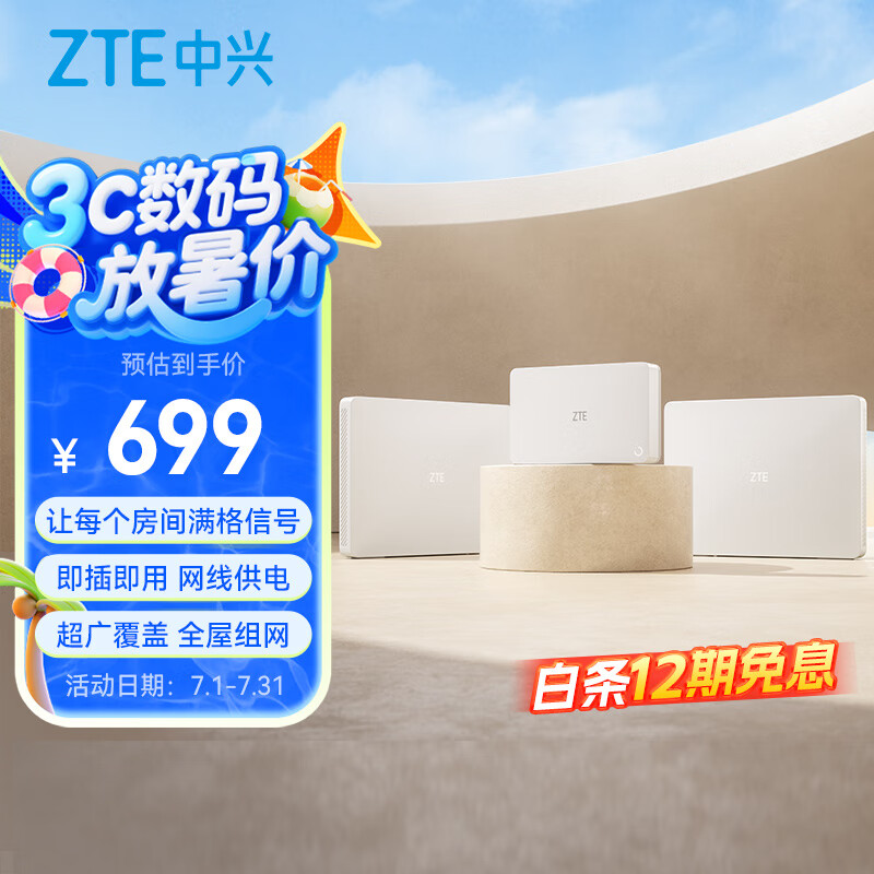 ���� ��ĸ·�� 1ĸ2����װ