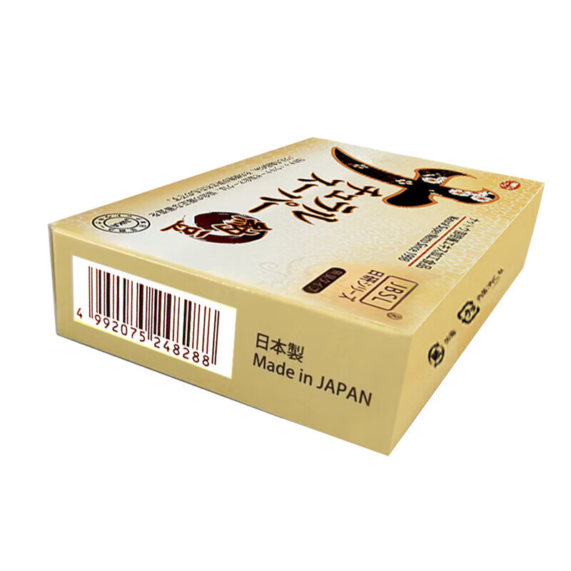 JBSL日研系列日本纳豆激酶胶囊调节三高降血脂甘油三酯脑梗送中老年人 40粒*1盒