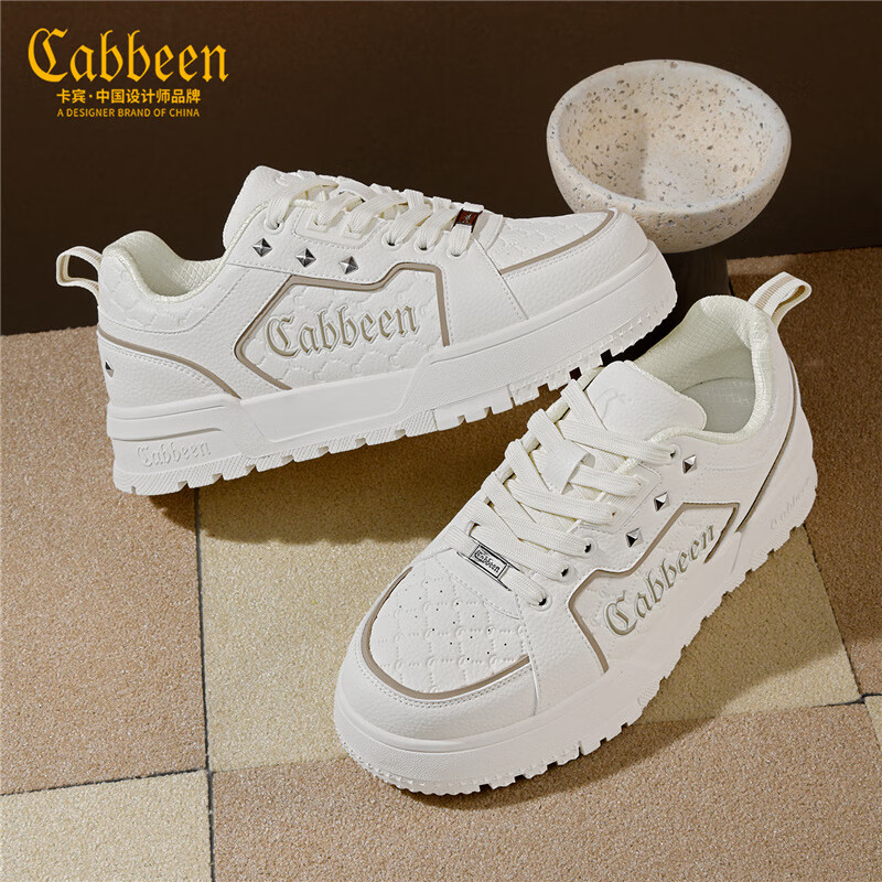 卡宾男鞋秋冬季新款厚底增高休闲鞋男百搭轻奢皮面板鞋防滑运动鞋子男 米白色 41 【标准皮鞋尺码】