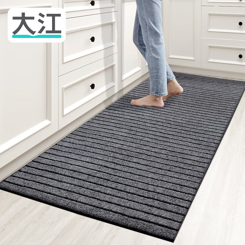 大江厨房地垫防水防滑可擦免洗防油脚垫厨房地面专用地垫 80x200cm