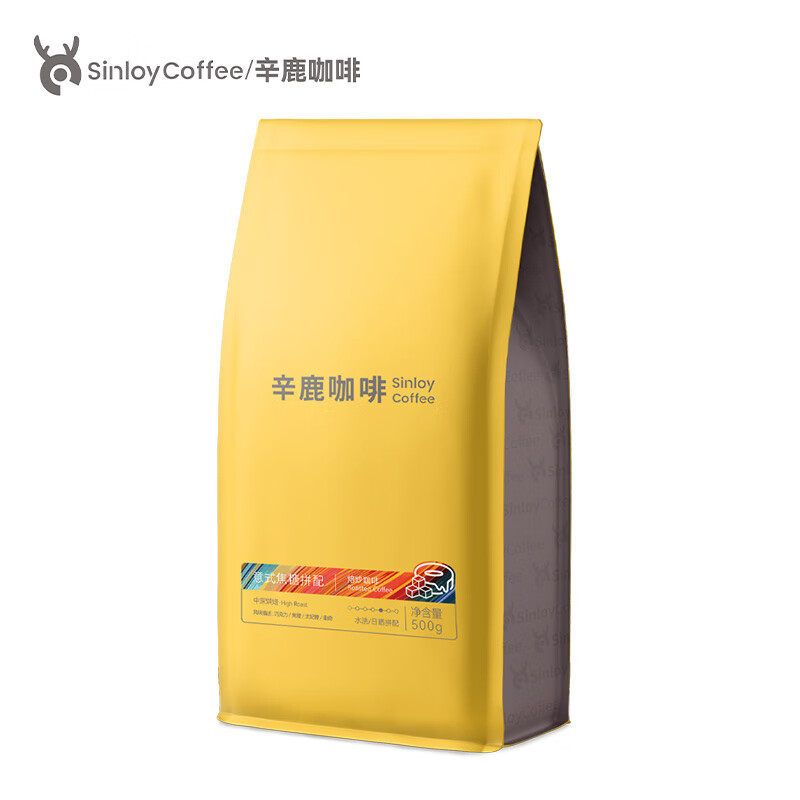 sinloy辛鹿意式焦糖拼配 浓郁香醇焦糖甜感阿拉比卡云南小粒咖啡豆500g