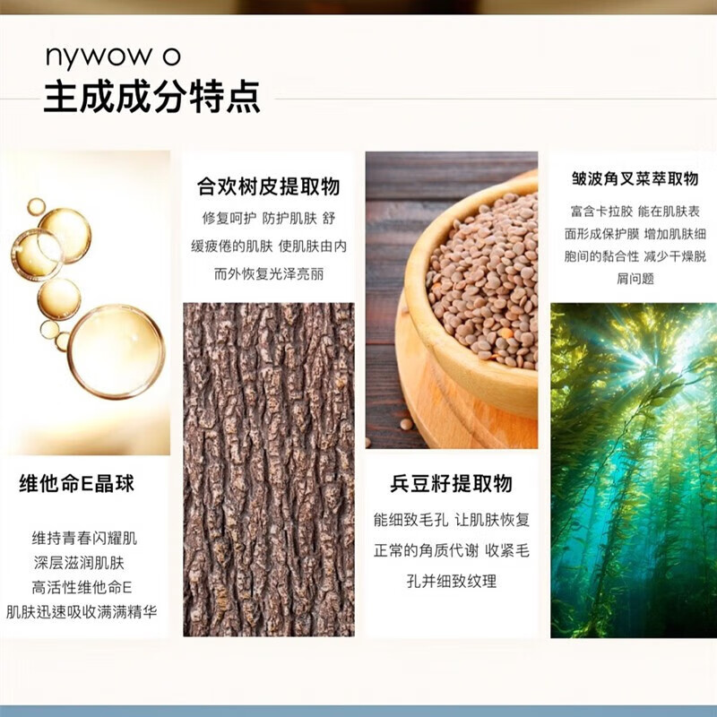 nywow o【旗舰正品】女娲oao奥达士兰花油70ml正品100ml水台湾护肤品 兰花油 新包装100ml