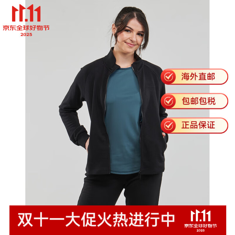 ONLY女裝立領(lǐng)開(kāi)衫衛衣慵懶風(fēng)寬松休閑運動(dòng)服棉質(zhì)外套黑色2025春秋新款 黑色 XS EU