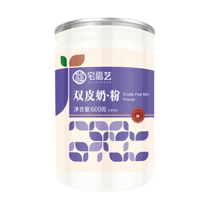 宅福藝雙皮奶粉自制雙皮奶專用粉商用家用甜品店原味雙皮奶配料烘焙原料 雙皮奶粉600g1罐+蜜豆十袋