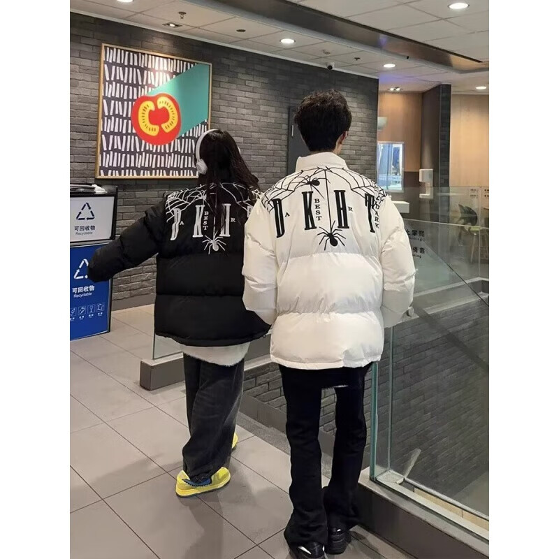 POUM棉衣男冬季百搭宽松字母印花立领棉服男加厚外套男女同款外穿上衣 THFS-Z53黑色 M