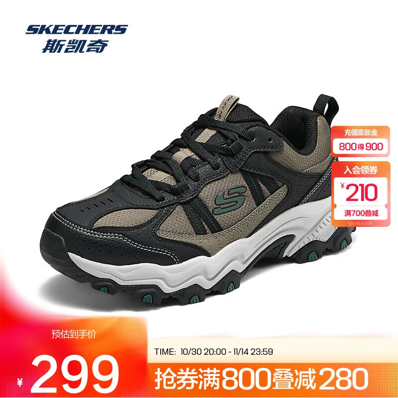 斯凯奇成毅同款|云野男鞋鞋徒步鞋户外抓地耐磨运动鞋时尚