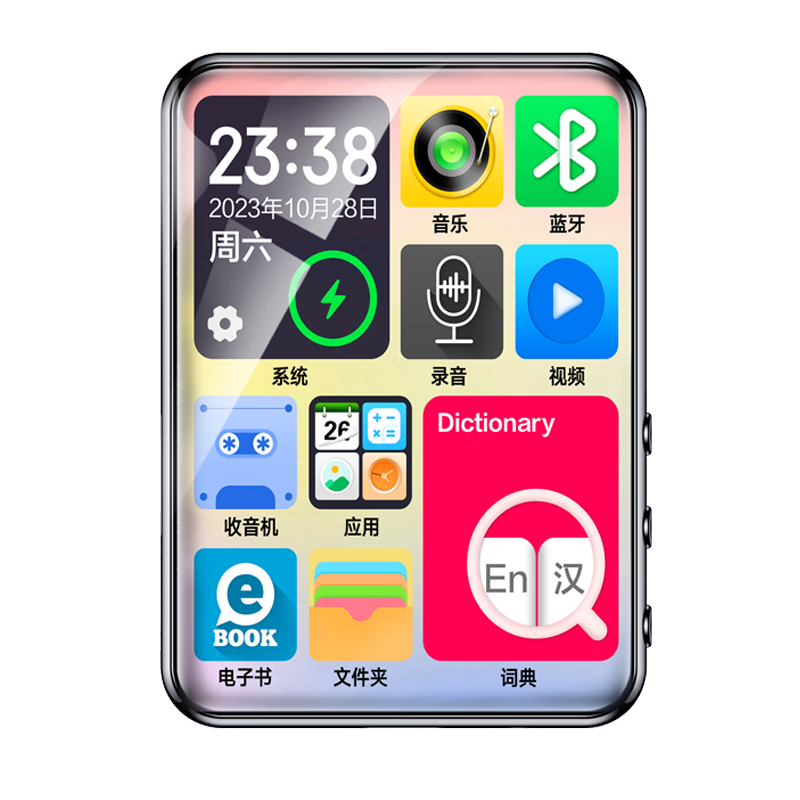  V22 64G MP3/MP4  2.4Ӣ紥 161.19Ԫ(ȯ)