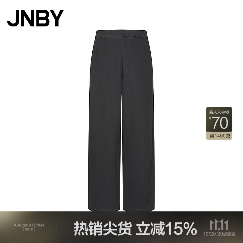 JNBY/ϲ¡̳ͬ25ƷпɳֱͲ5P9E12330 001/ XS