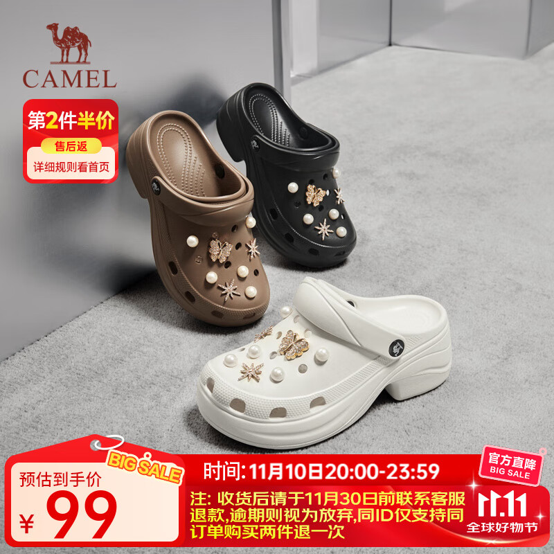 骆驼（CAMEL）厚底洞洞鞋女软弹甜美凉鞋女增高珍珠蝴蝶两穿拖鞋 L25M071023 米白 36-37