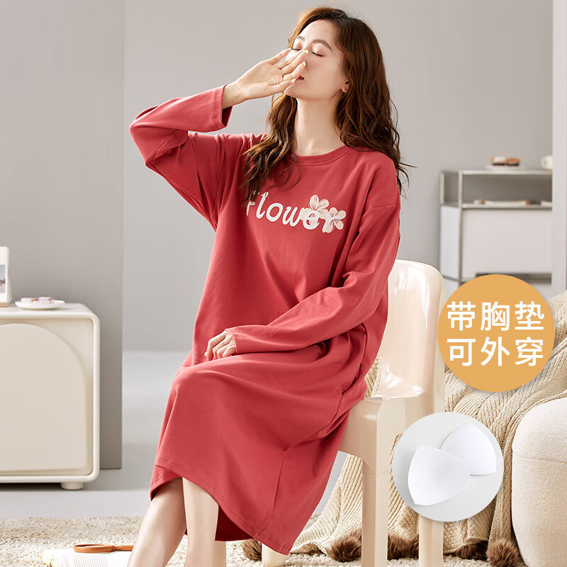 樱桃甜美带胸垫睡裙女款春秋冬季长袖2025新款棉质一体式睡衣宽松 7011(带胸垫) 3XL (135-160)