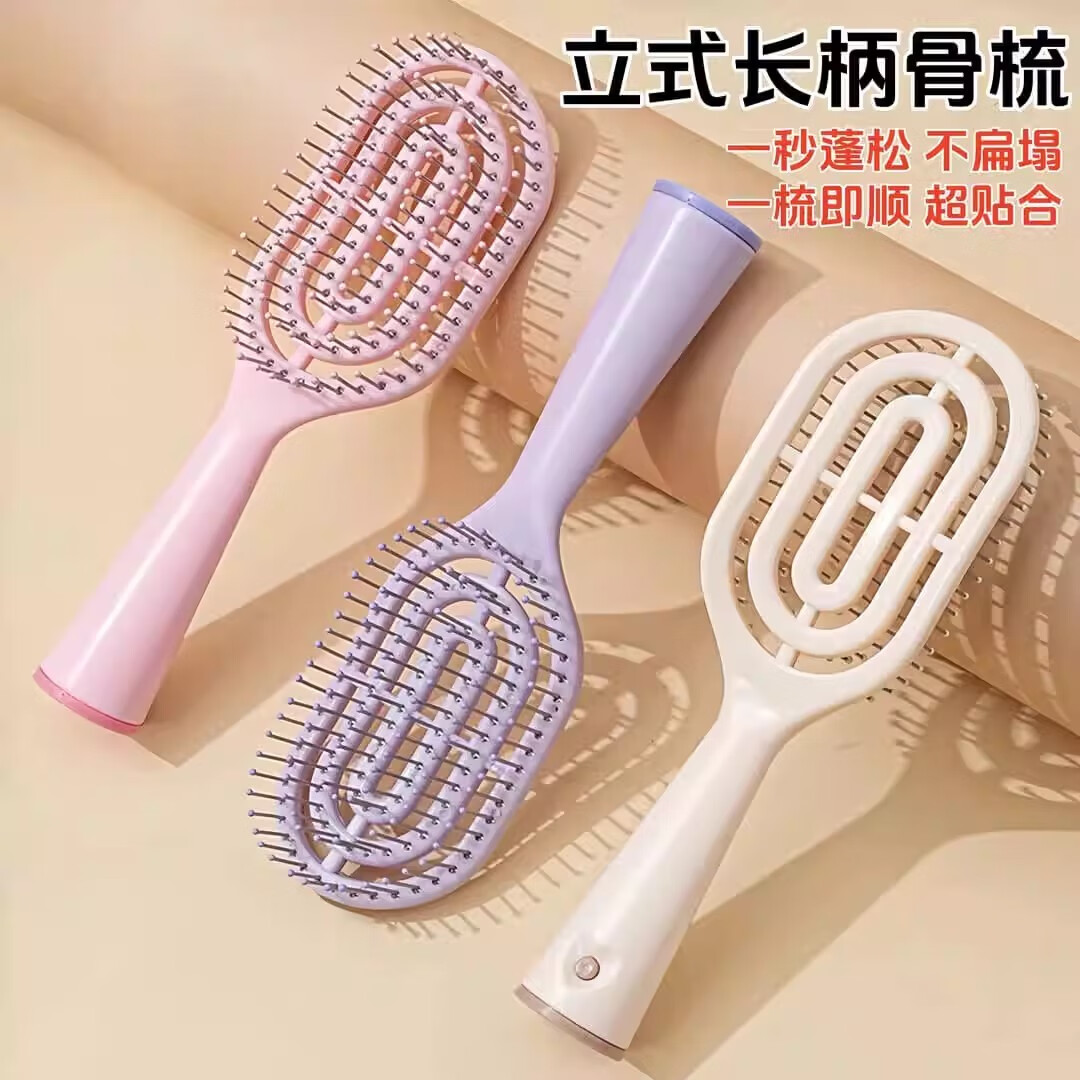 辛丛蓬松高颅顶排骨梳头发神器女士专用长发造型按摩梳子气囊气垫梳 升级款【梦幻紫】便携小巧