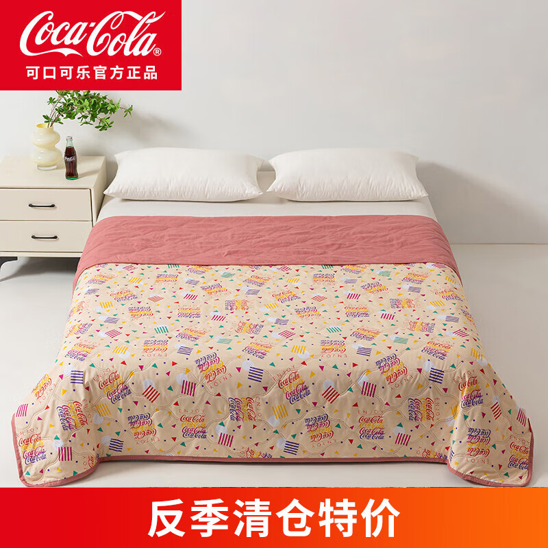 可口可乐夏凉被薄被芯可水洗机洗单双人亲肤空调被褥用品 压花款-繁花似锦 150*200cm
