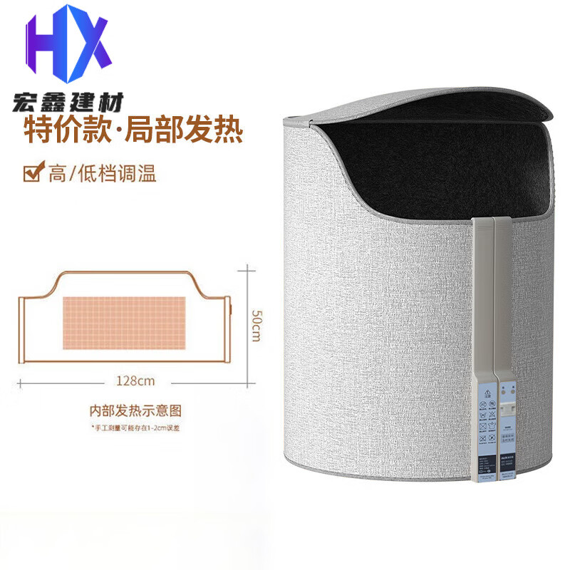 奥克斯（AUX）暖脚神器办公室桌下暖脚器冬天工位取暖器加热保暖暖脚宝 款【可拆卸上盖】3秒速热|55°两档调温