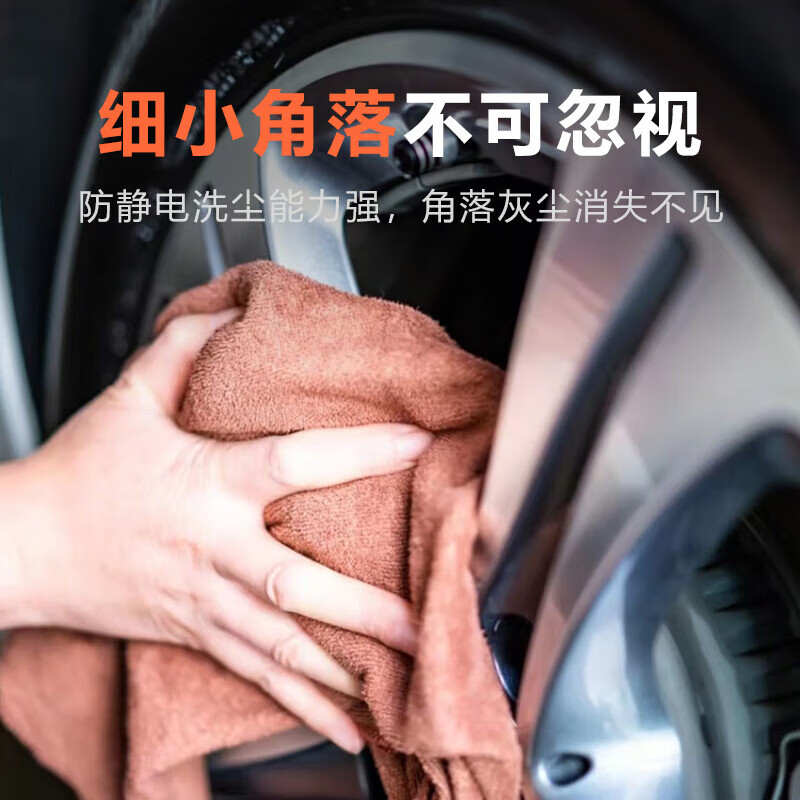 乐寐加厚洗车毛巾车用吸水擦车布专用不伤车打蜡抹布汽车专用 咖色3条【30*30cm】