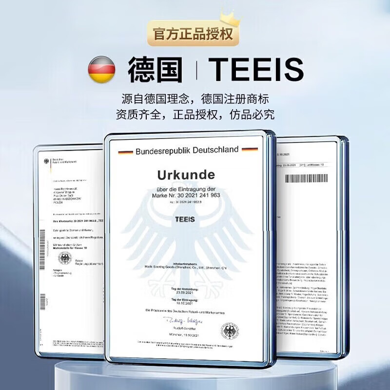 TEEIS保暖围脖骑行面罩帽子男女士防寒秋冬季护颈骑车滑雪登山护脸围巾 双面绒蓄热骑行围脖丨防寒款 【品牌直营】