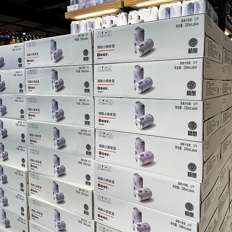 胖东来精酿小麦啤酒比利时风味白啤酒330ml和500ml黑啤线上超市商城代购 24瓶整箱*330ml【许昌直发】