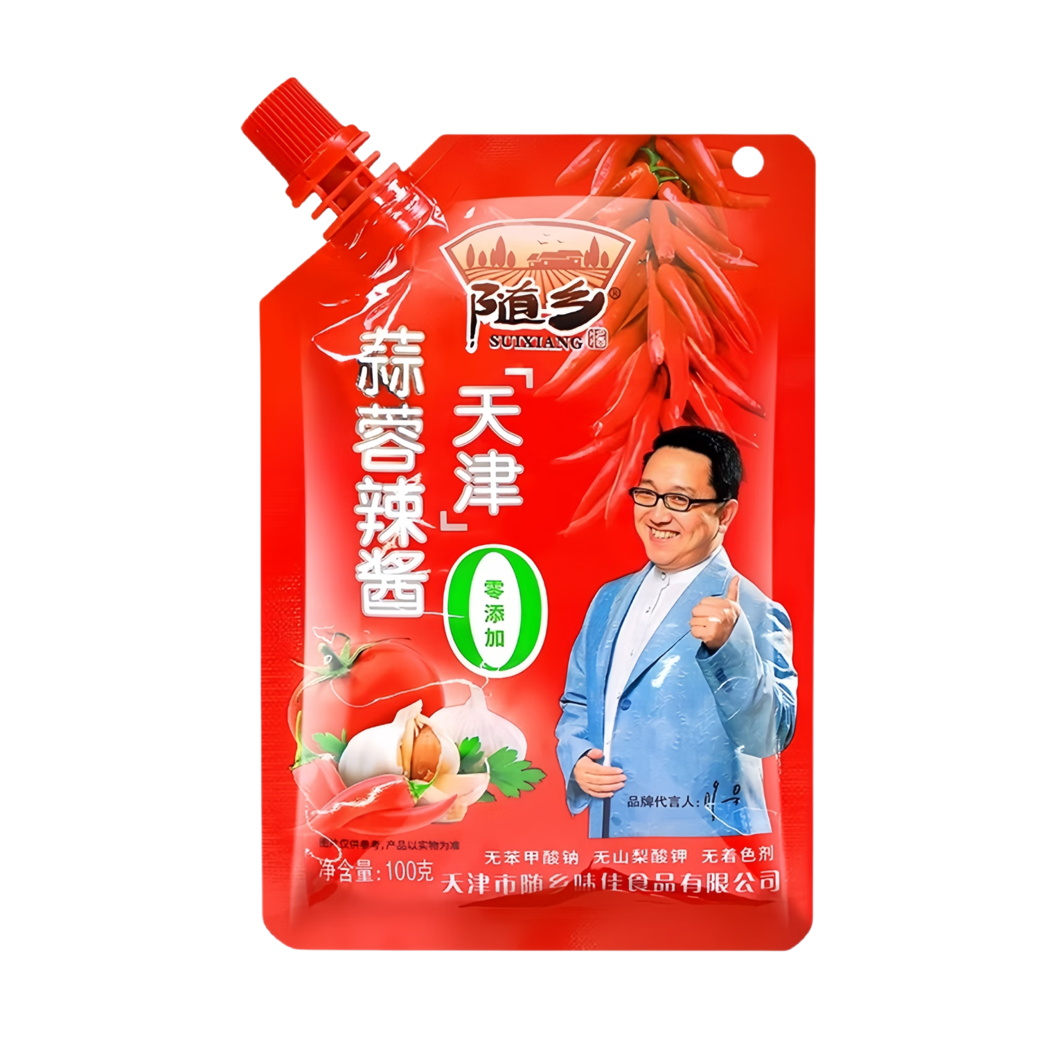 ���ڲ���������������������������Ͳ��տ����⽴պ���·��˰���跹�� (š��)������������100g*5�� 5.57Ԫ