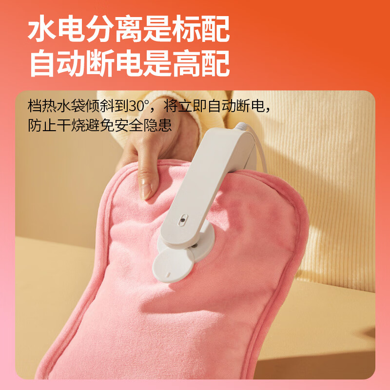 匹克法兰绒电热水袋 暖手袋 防爆充电加热暖宝宝 8-12分钟速热 长效保温 可爱卡通图案 办公室家用送礼 浅棕色 3C认证-免拆洗