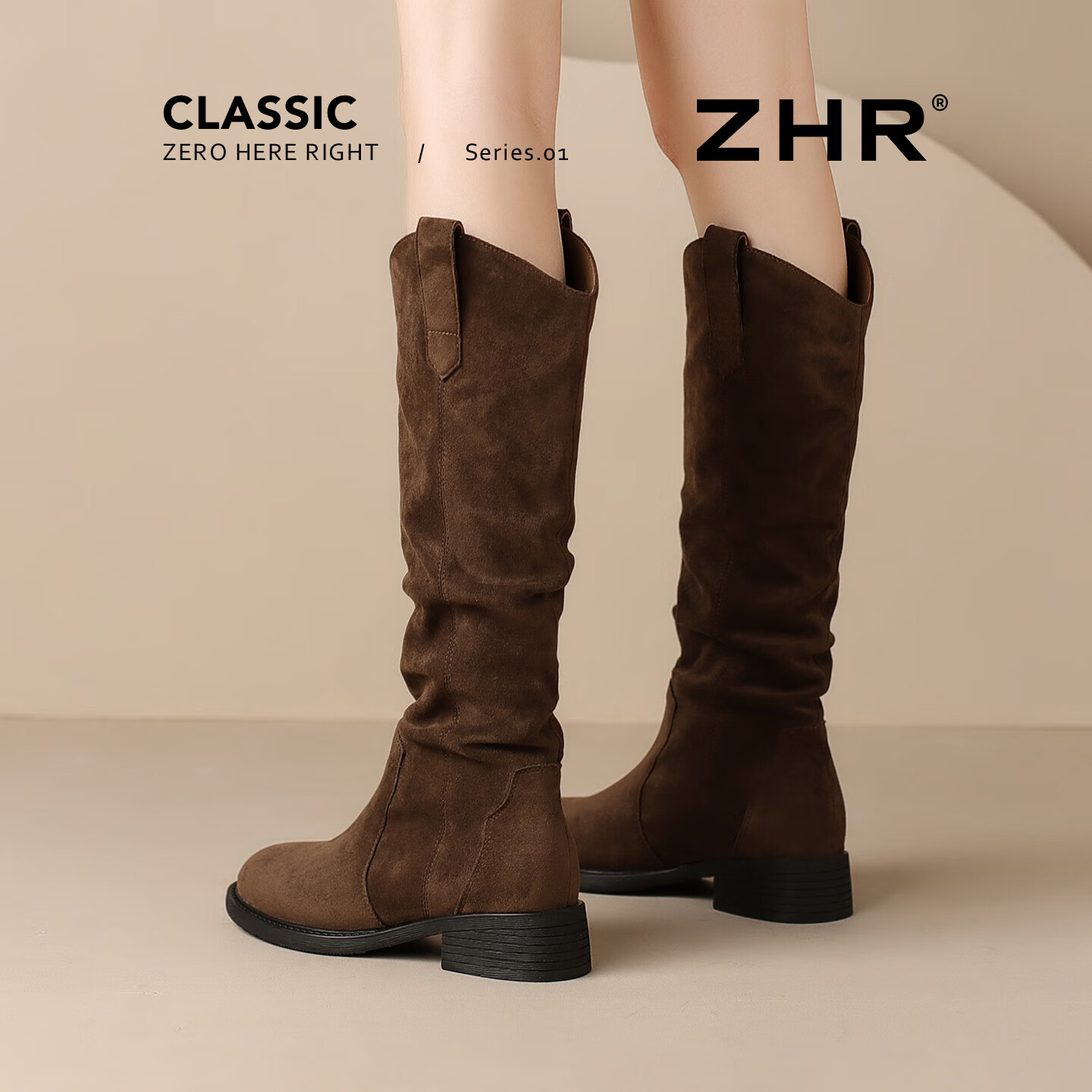 ZHR骑士靴女粗跟加绒V口西部牛仔靴大筒围堆堆长筒靴 CQ28A棕色37
