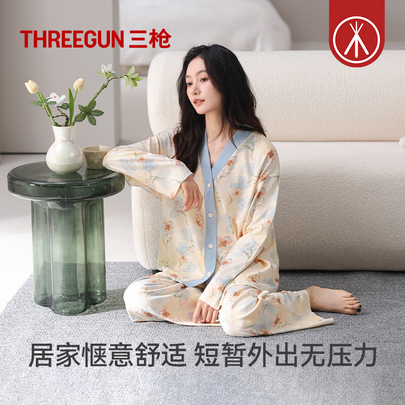 三枪(THREEGUN)秋季新款纯棉睡衣女士田园森女风花卉长袖开襟超柔软家居服 柔杏色 M