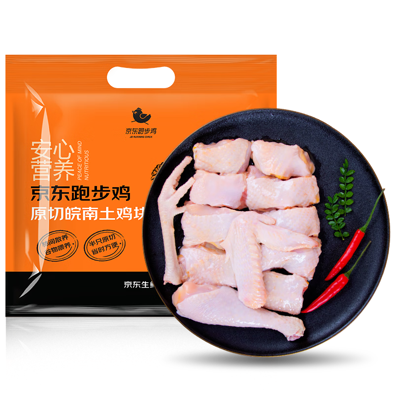 �����ܲ��� ԭ������������500g 107.76Ԫ��3��(��35.92Ԫ/��)