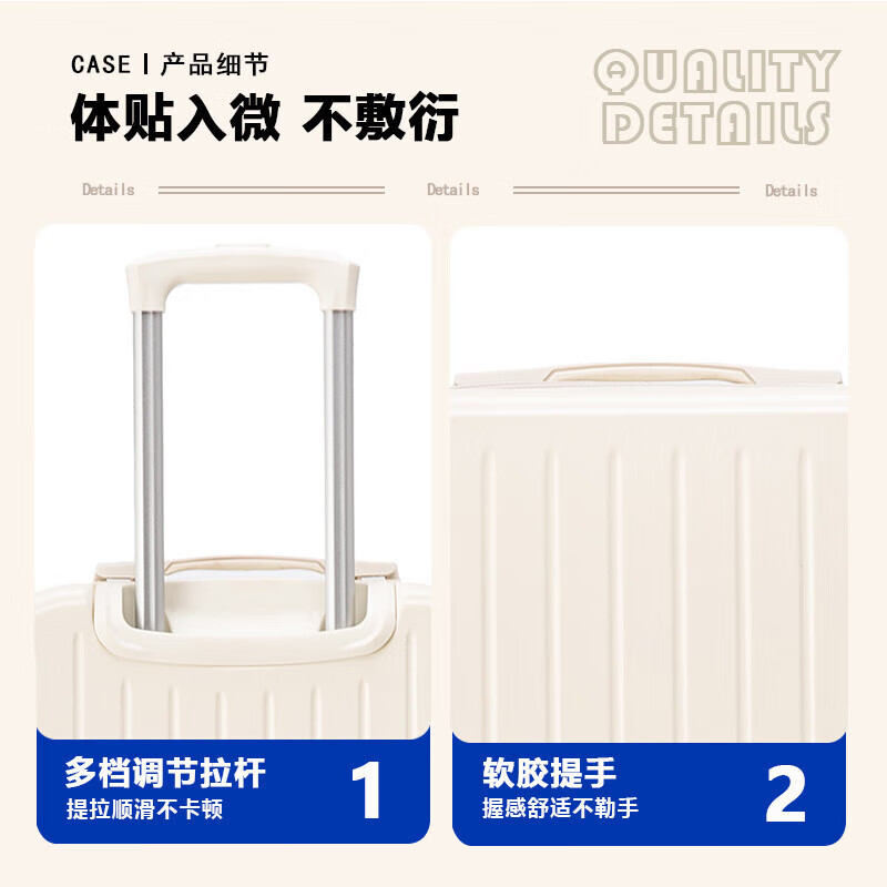 小米粒小爱生态链系列同款行李箱新款拉杆箱密码箱万向轮学生旅行箱 218淡鹅黄单箱【现货速货】 22英寸 (适合3-5天出行)