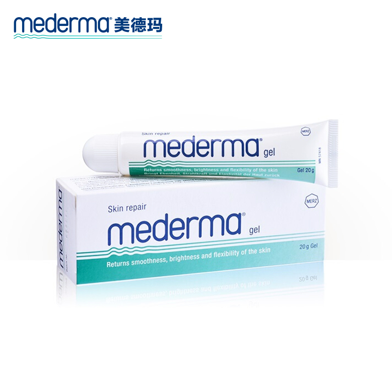 家庭护理必备——美德玛品牌产品评测