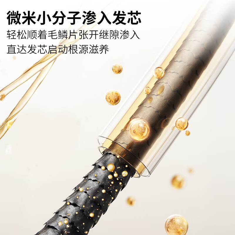 TYMO按摩梳精油雾养头皮按摩4亿负离子精油护发养发养护头皮健康精油雾化按摩梳 粉红色