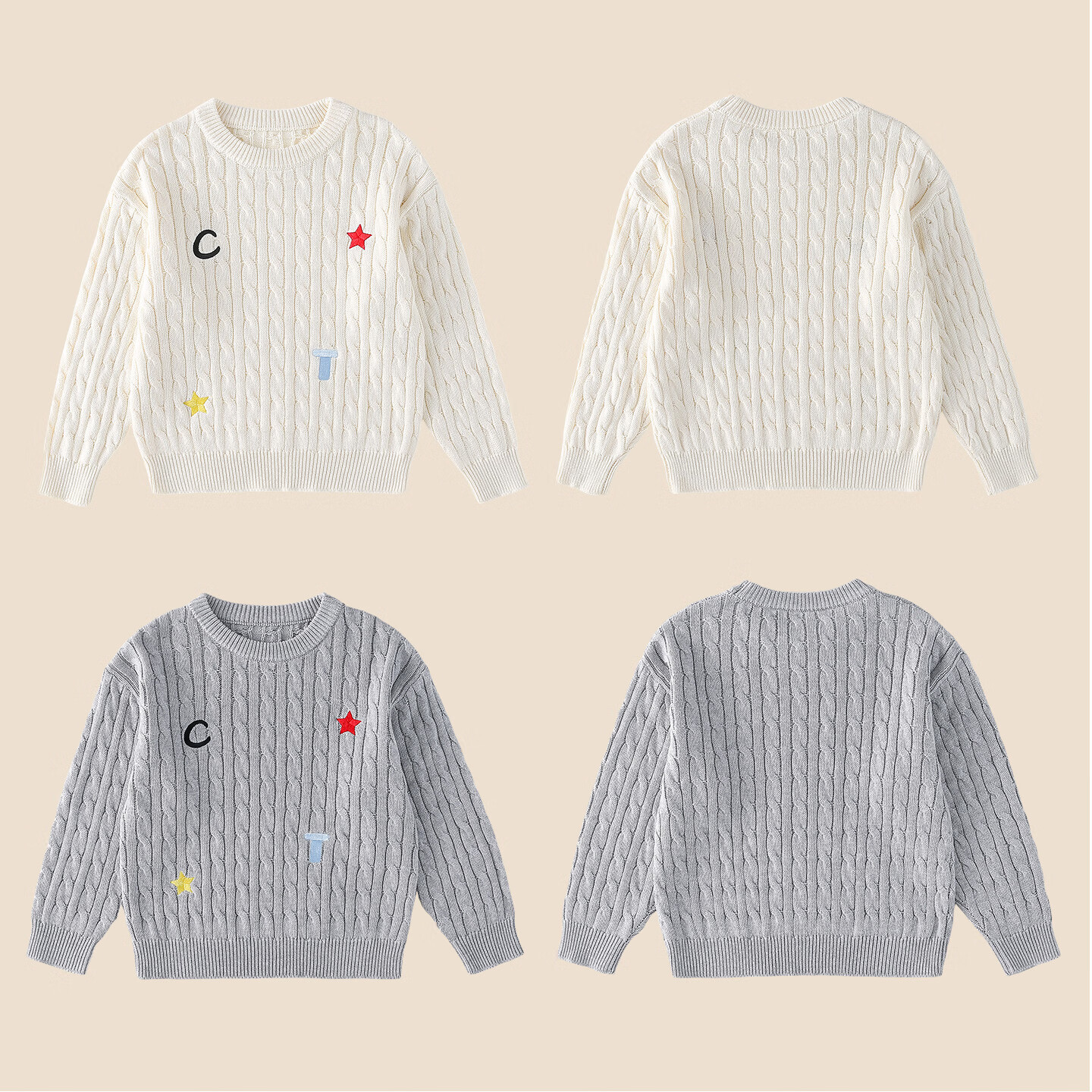 棉花堂（cottontown）【抗静电】棉花堂童装儿童毛衣男童女童新款秋装宝宝毛衫针织衫 米白 90 90/52