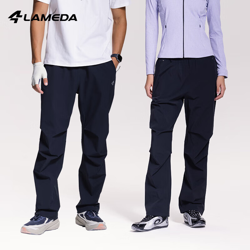 兰帕达（LAMEDA）新款休闲骑行裤男女春秋户外骑行服公路自行车运动裤通勤长裤逸行 【黑色长裤】男女同款 3XL